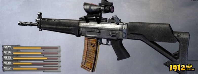 逆战SG551武器属性介绍 逆战SG551武器使用攻略