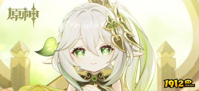 原神3.2草神天赋打哪个周本 原神3.2草神天赋周本推荐
