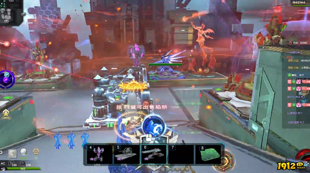 逆战大魔导师技能是什么 逆战大魔导师红莲技能介绍