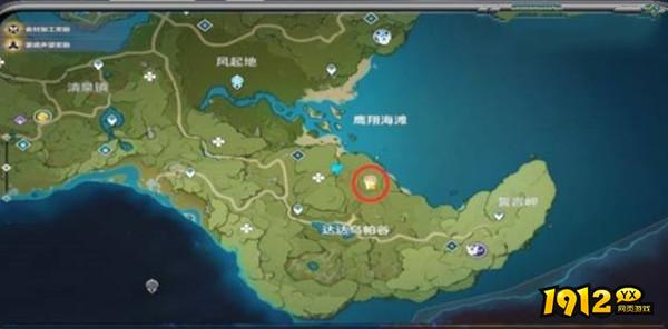 原神寻找辉煌勇气之剑在哪 原神寻找辉煌勇气之剑解锁方法介绍.jpg
