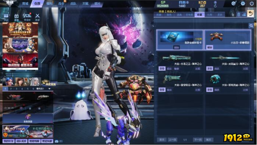 逆战塔防模式如何单刷各个老图 逆战塔防模式老图单刷攻略.png