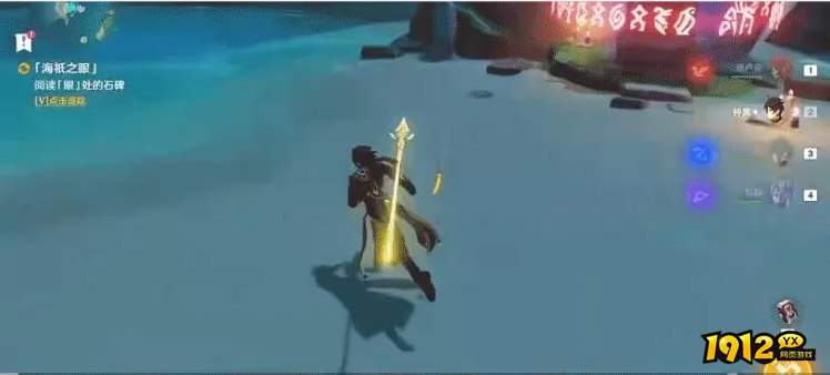 原神月浴之渊任务怎么做 月浴之渊任务攻略.png