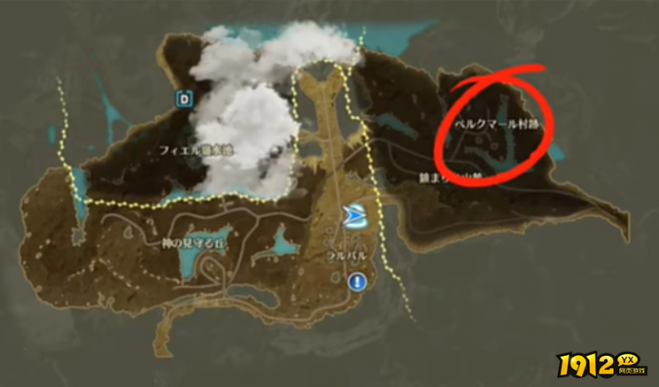 云顶之弈蓝色协议坐骑任务怎么做 蓝色协议坐骑获取攻略.png