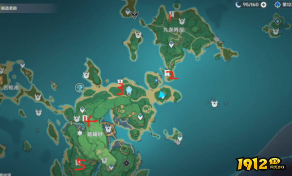 原神五颗雷樱树在哪里 原神五颗雷樱树位置介绍.png