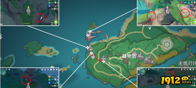 原神晶化骨髓在哪 原神晶化骨髓位置介绍.png