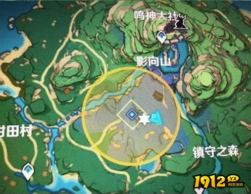原神怎么得到留念镜 原神留念镜照获取攻略.png