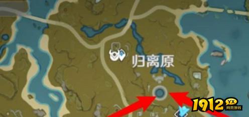 原神找到最后的遗迹任务怎么做 原神找到最后的遗迹位置详解.png
