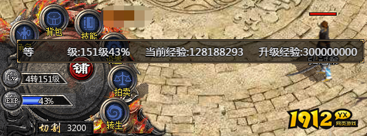 《传奇霸主》怎么升级快 等级提升技巧攻略