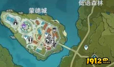 原神食材加工奖励怎么领取 原神食材加工奖励领取步骤介绍.jpg