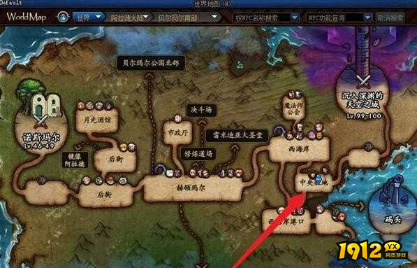 dnf希洛克征战模式怎么进 dnf希洛克征战模式进入方法介绍.png
