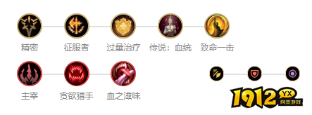 lol英雄厄斐琉斯怎么玩 lol英雄厄斐琉斯玩法攻略