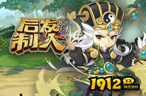 无需安装直接可以玩的游戏推荐 直接玩小游戏无需下载安装合集