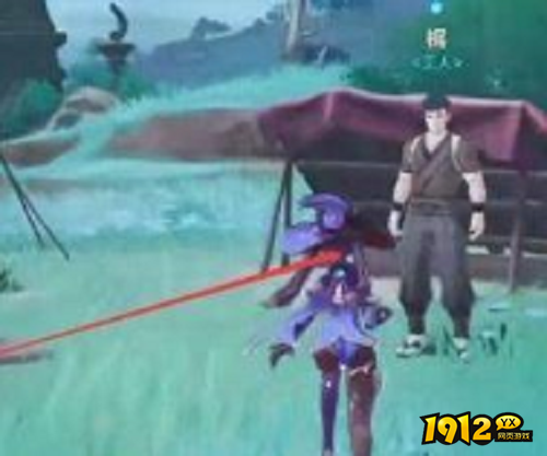 原神稻妻雷暴天气怎么解除 原神稻妻雷暴天气消除方法 .png