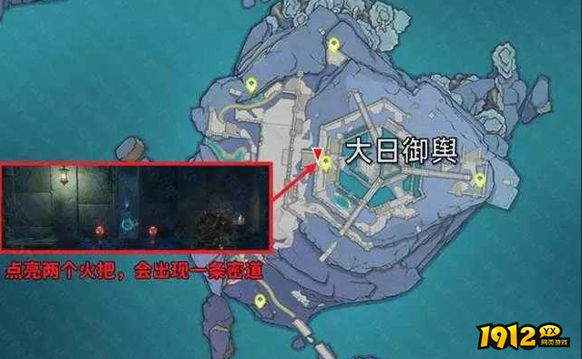 原神世界任务许伯利翁哀歌在哪接 原神许伯利翁哀歌任务攻略.png