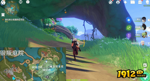 原神银瓶裹藏故事怎么做 原神银瓶裹藏故事流程介绍.png
