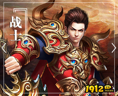 《百战沙城》新手游玩攻略