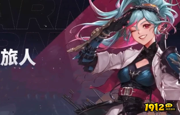 dnf旅人神雾兵仗流星怎么释放 dnf神雾兵仗流星释放方法