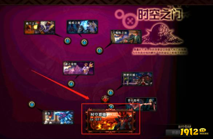 dnf怎么搬砖 dnf搬砖方法介绍.png