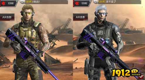 cf刀锋队长角色怎么样 cf刀锋队长角色介绍
