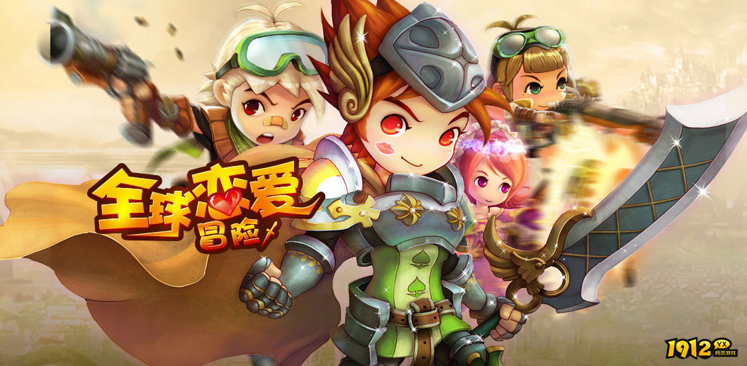 《梦幻之城》新区震撼开启 百返平台充值高返利