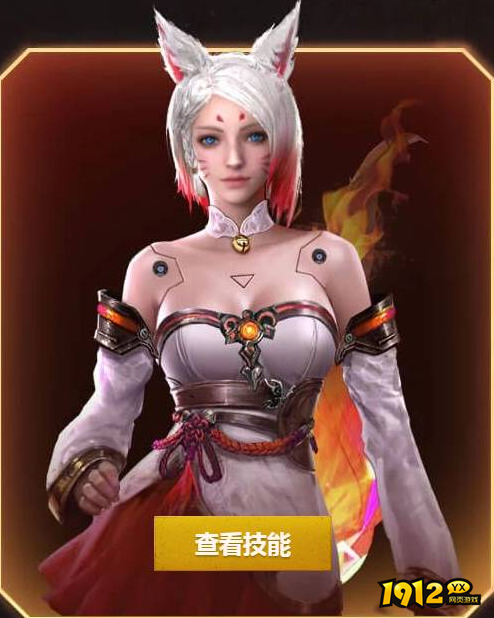 逆战火狐如歌角色怎么样 逆战火狐如歌角色介绍