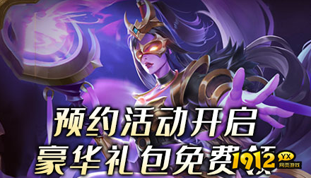 热血大明新手FQA 热血大明新手帮助