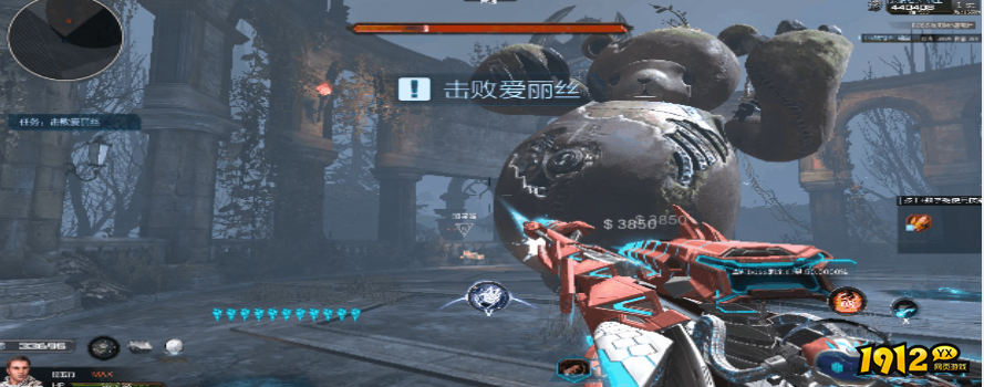 逆战逆元裂空兽属性是什么 逆战逆元裂空兽属性介绍.png
