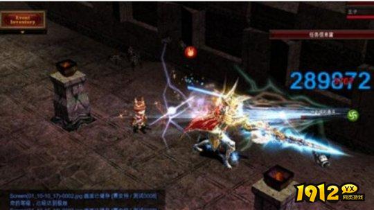 《奇迹MU》如何打怪和卡boss 打怪和卡boss技巧分享.jpg