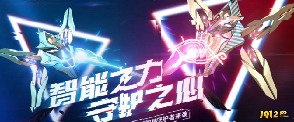 逆战畸宙引航者有什么用 逆战畸宙引航者作用介绍.png