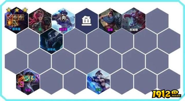 云顶之弈格斗雷克赛怎么玩 云顶之弈格斗雷克赛玩法介绍.jpg