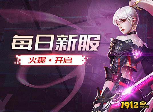 好玩的魔幻游戏有哪些 2023超好玩的魔幻类游戏推荐.png