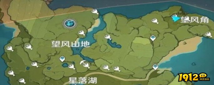 原神望风山地在哪里 原神望风山地位置介绍.png