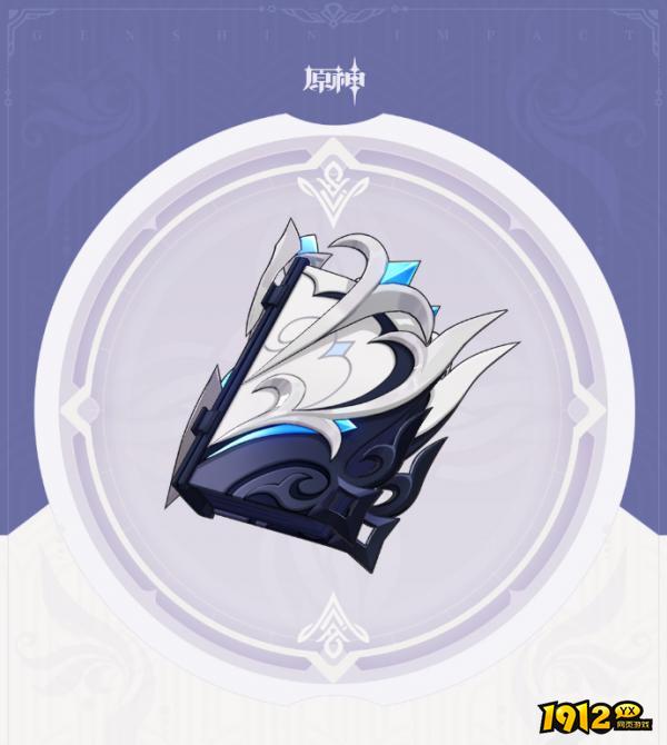 原神纯水流华怎么获得 原神纯水流华获得方法介绍.png