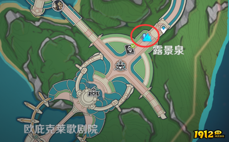 原神三人行先寻明师任务怎么做 原神三人行先寻明师任务通关攻略.png