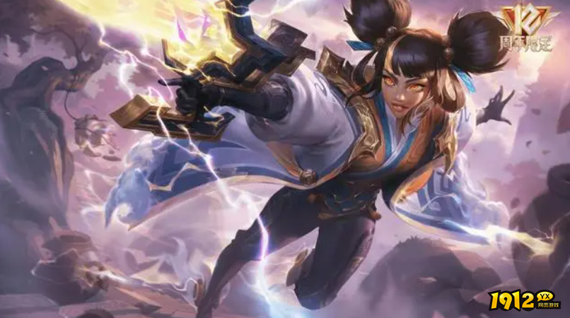 lol玉剑仙宫宝典活动地址是什么 lol玉剑仙宫宝典活动地址介绍.png