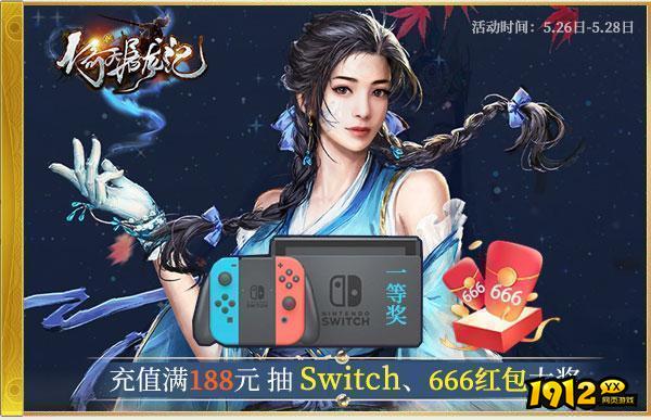 2023好玩的修真战斗游戏推荐 最新战斗修真游戏排行.png