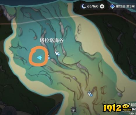 原神深谷之剑在哪 原神深谷之剑位置介绍.jpg