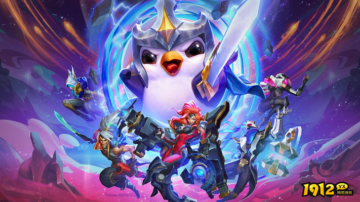 云顶之弈S9奥恩神器有哪些 云顶之弈S9奥恩神器介绍