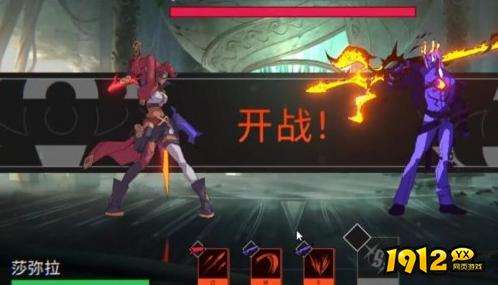 lol斗魂武道馆魔眼佛耶戈怎么打 lol斗魂武道馆魔眼佛耶戈打法攻略