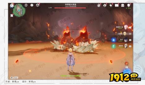 原神吾王崩御吾王万岁怎么解锁 原神4.0吾王崩御吾王万岁成就攻略.jpg