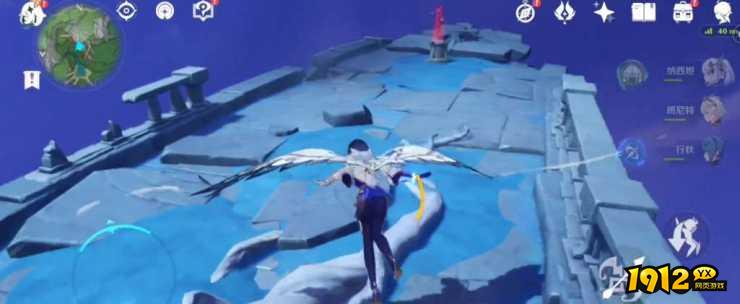 原神秘海揭示之书宝箱在哪 原神秘海揭示之书宝箱位置介绍.jpeg