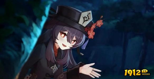原神芙卡洛斯怎么配队 原神芙卡洛斯配队阵容推荐.png