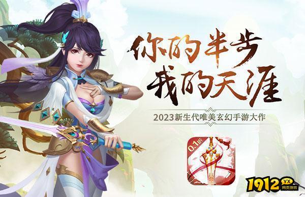 让人瞬间喜欢的休闲游戏推荐 热度高涨的休闲游戏推荐.png