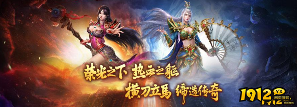 《百战沙城》膜拜城主怎么玩 膜拜城主活动几点开启
