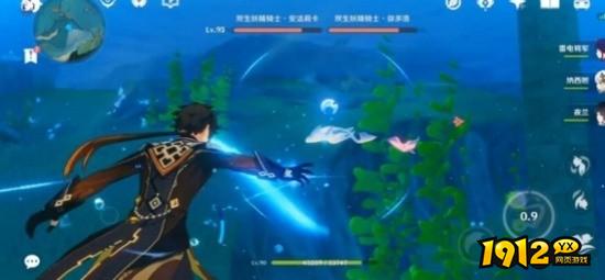 原神双生妖精骑士成就怎么做 原神双生妖精骑士成就获取方法.jpg