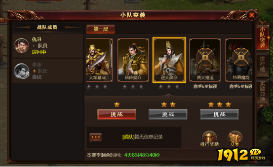 2.png