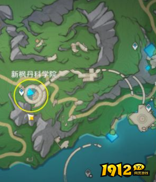 原神一封信函世界任务怎么做 原神一封信函世界任务攻略