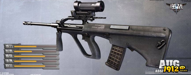 逆战AUG武器怎么样 逆战AUG武器介绍