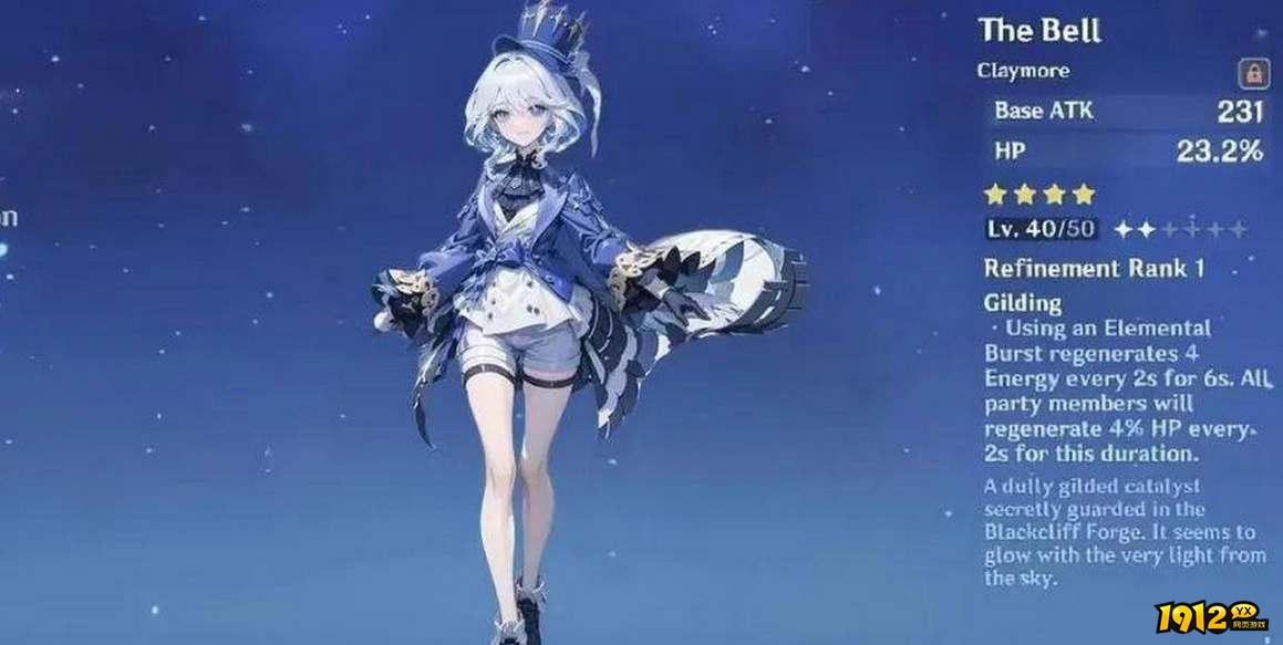 原神水神芙宁娜什么时候出 原神水神芙宁娜上线时间介绍