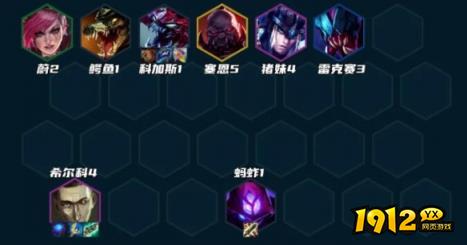 云顶之弈六斗万血大虫子怎么玩 云顶之弈六斗万血大虫子玩法介绍